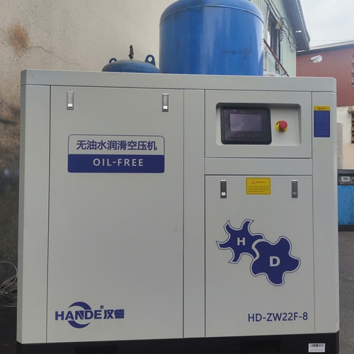 Máy Nén Khí Không Dầu Hande 50hp 