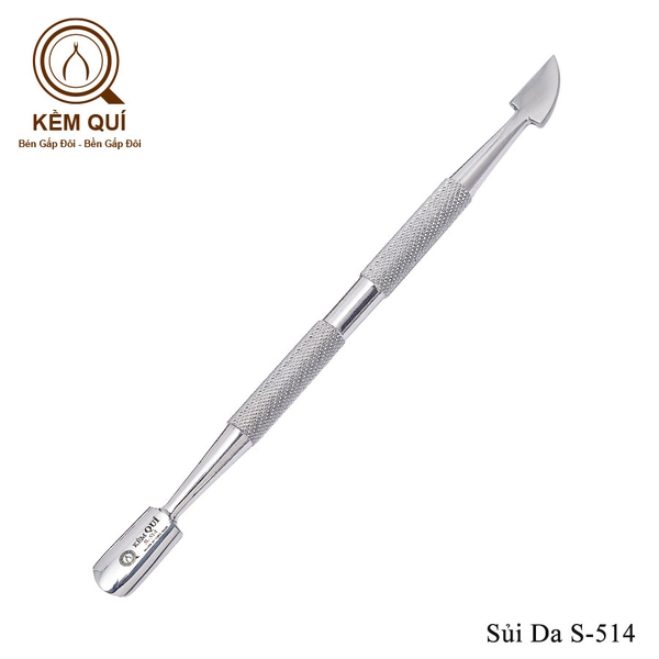 Sủi da S514