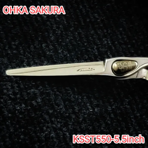 Kéo cắt tóc Sakura ST550