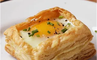 REAL EGG PASTRY