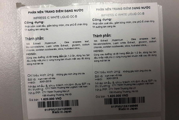 Tem nhãn phụ ngành mỹ phẩm Tem nhãn phụ ngành mỹ phẩm