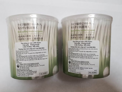 Nhãn phụ hàng nhập khẩu chất liệu giấy thường Nhãn phụ hàng nhập khẩu chất liệu giấy thường