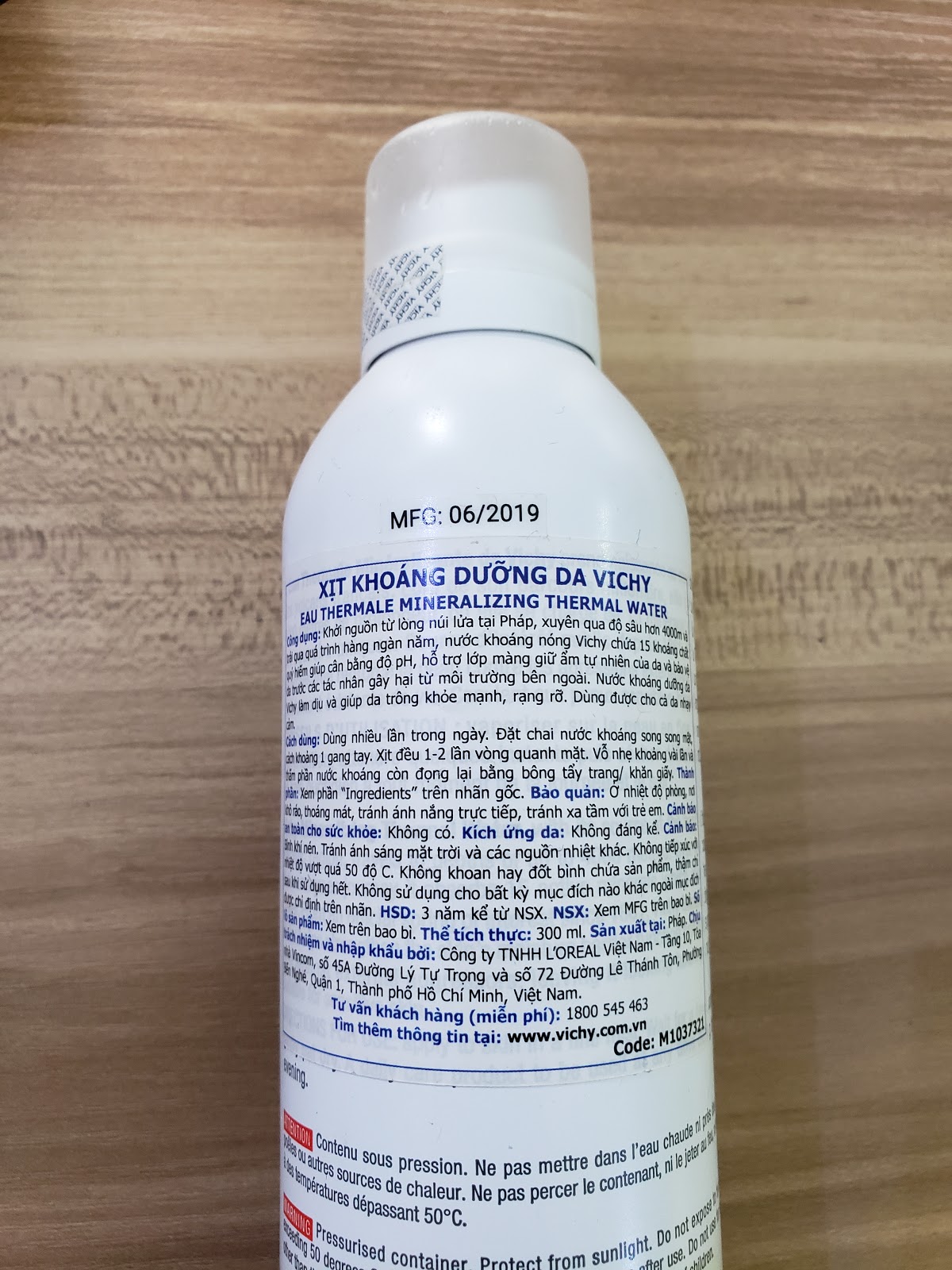 Tem nhãn phụ dán trên sản phẩm dưỡng da Tem nhãn phụ dán trên sản phẩm dưỡng da