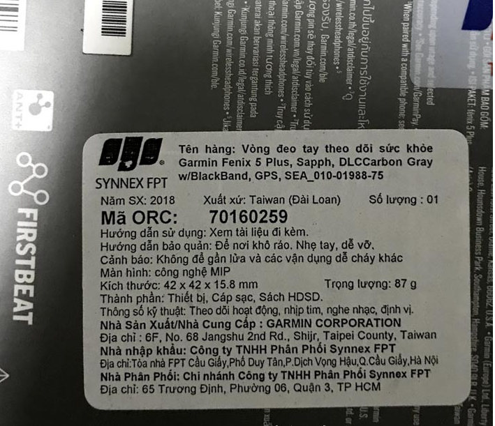 Những thông tin có trong nhãn phụ Tiếng Việt Những thông tin có trong nhãn phụ Tiếng Việt