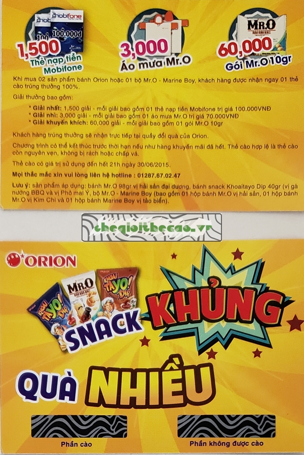 Quy trình thiết kế in thẻ quà tặng Quy trình thiết kế in thẻ quà tặng