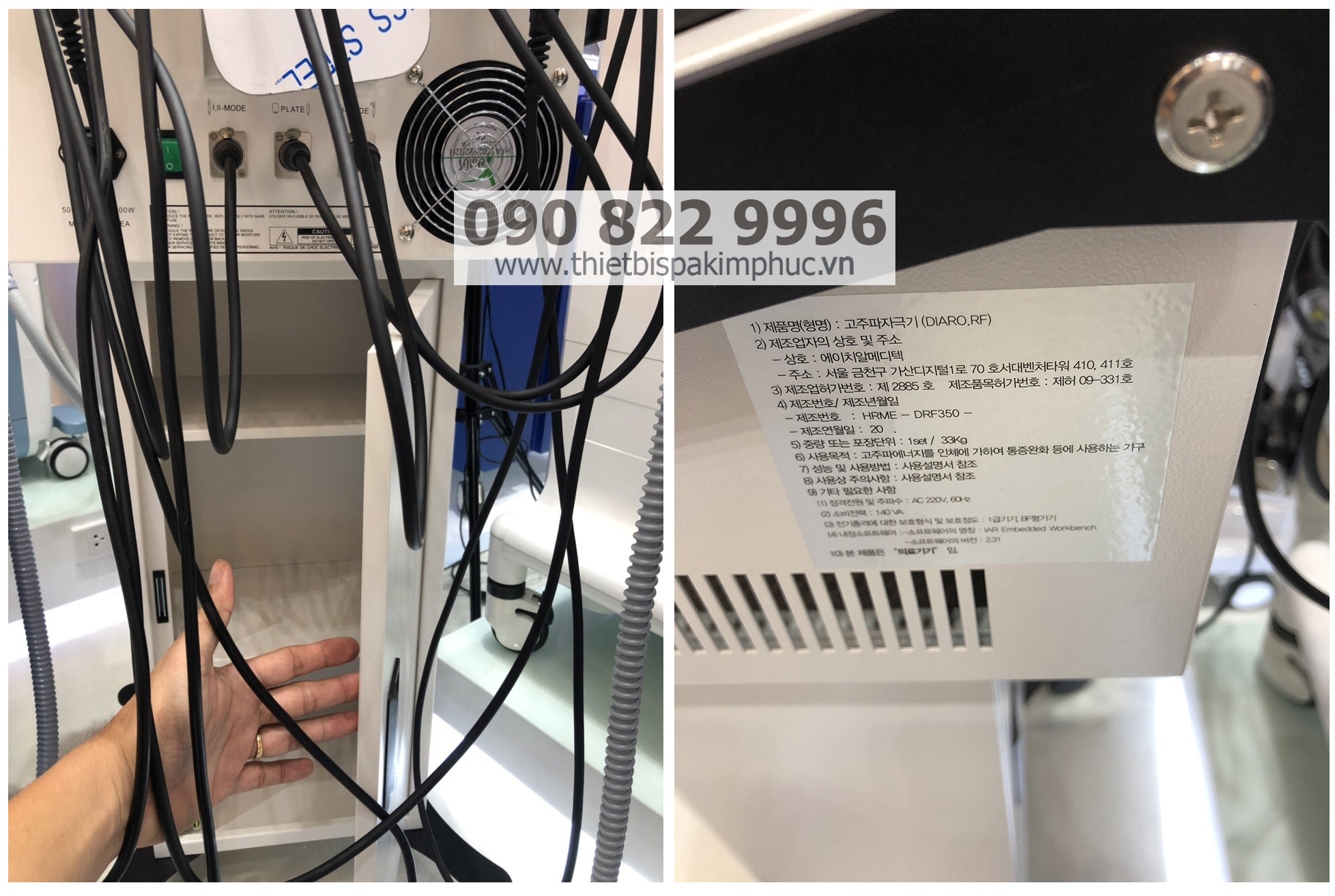 RF Diaro mang thiết kế mới vô cùng đẹp mắt, sang trọng, độ chuyên nghiệp cao RF Diaro mang thiết kế mới vô cùng đẹp mắt, sang trọng, độ chuyên nghiệp cao