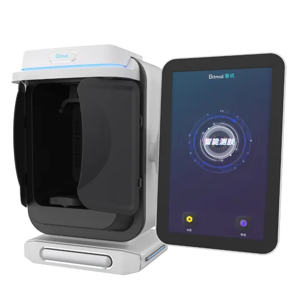 Máy Phân Tích Da Bitmoji A3