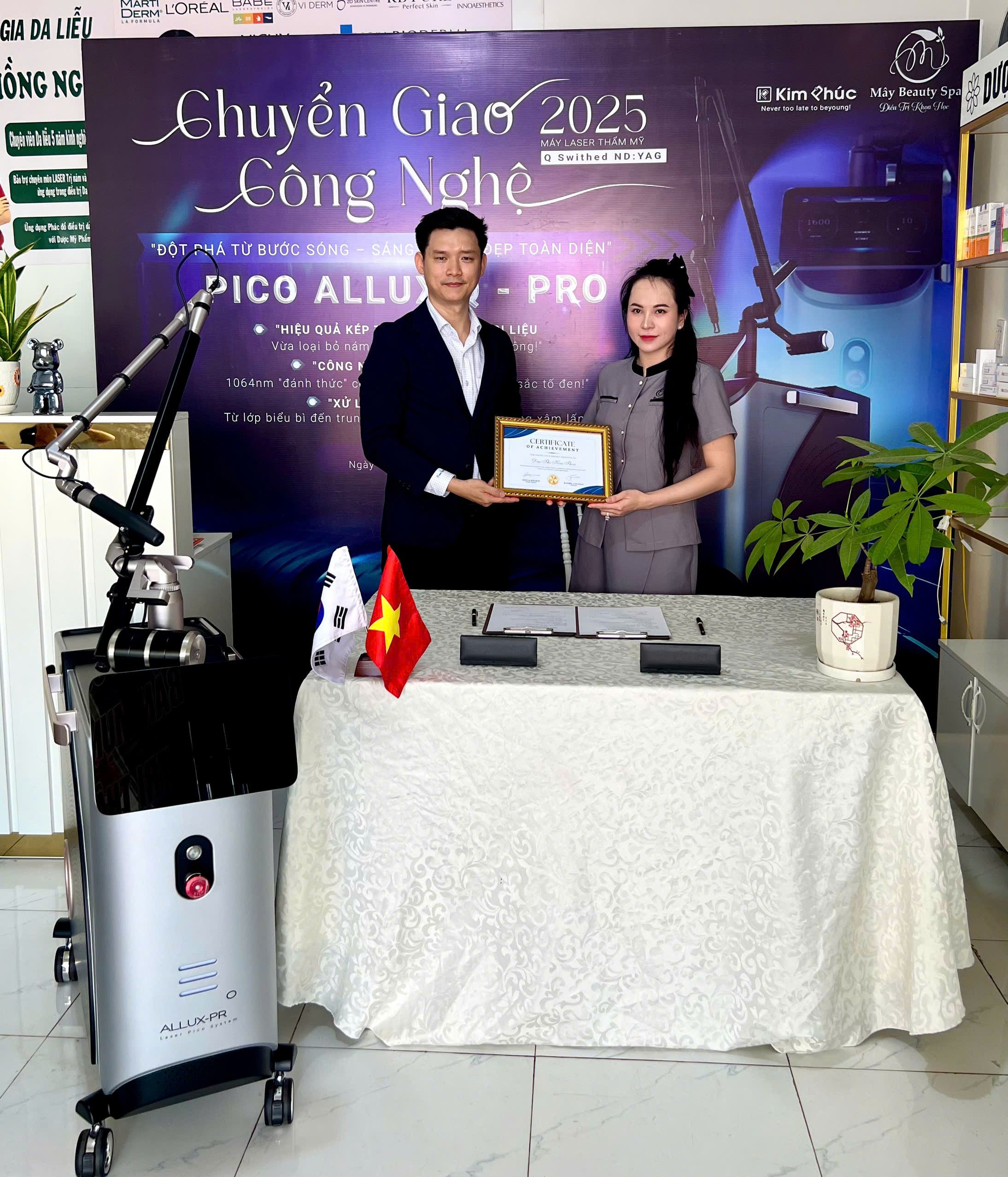 máy laser xung dài Allux Q Pro máy laser xung dài Allux Q Pro