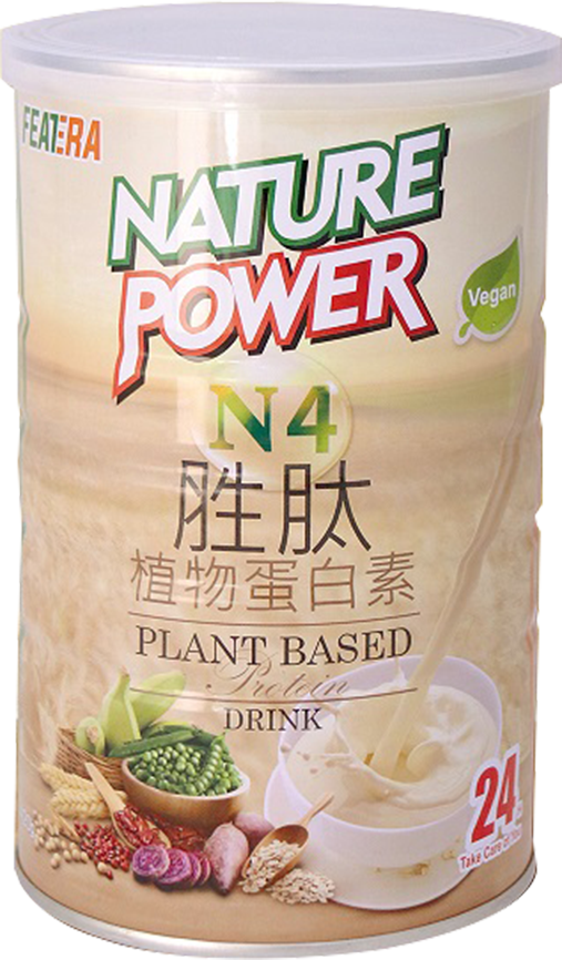 Dòng sản phẩm Nature Power N4 chiết xuất các loại đậu giúp bổ sung nguồn Protein từ thực vật.