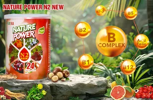 TPBS Nature Power N2 