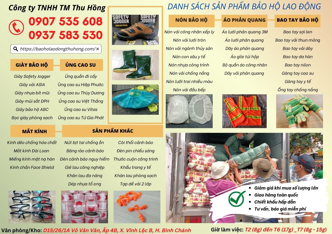 danh sách sản phẩm của bảo hộ thu hồng