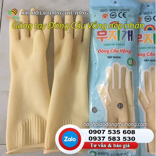 Găng tay cao su Đông Cầu Vồng nếp nhăn loại dài 37cm Găng tay cao su Đông Cầu Vồng nếp nhăn loại dài 37cm