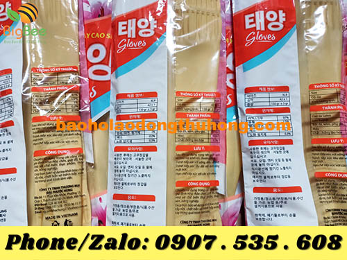 găng tay cao su Hàn Quốc 02