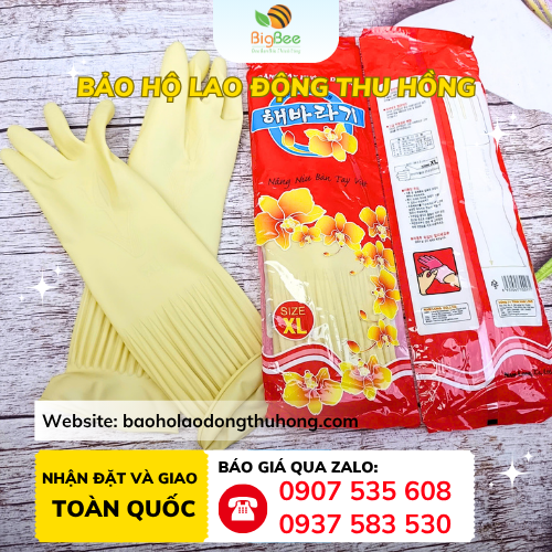 Găng tay cao su Hướng Dương size XL màu kem Găng tay cao su Hướng Dương size XL màu kem