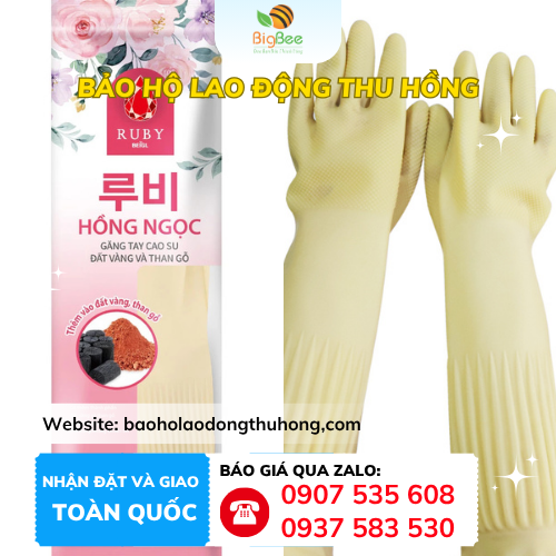 Găng tay cao su tự nhiên Hồng Ngọc chống trượt, ôm sát Găng tay cao su tự nhiên Hồng Ngọc chống trượt, ôm sát