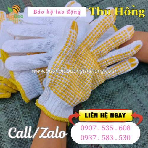 Găng tay len phủ hạt nhựa PVC loại 60g màu vàng Găng tay len phủ hạt nhựa PVC loại 60g màu vàng