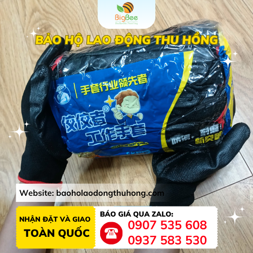 Găng tay phủ Nitrile đen 388 Găng tay phủ Nitrile đen 388 lòng bàn tay chống hoá chất