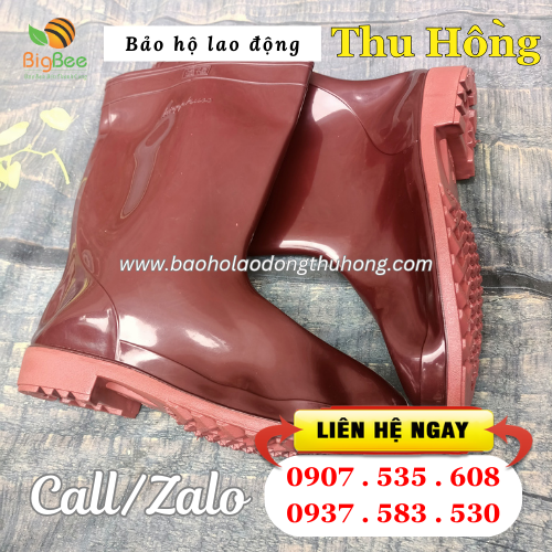 Hình ảnh ủng nâu Hiệp Phước Hình ảnh ủng nâu Hiệp Phước