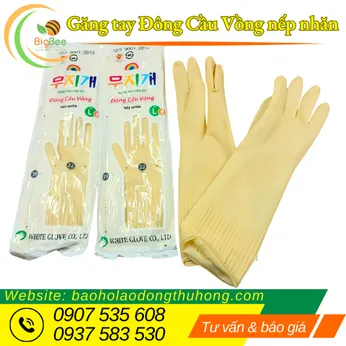 GĂNG TAY CAO SU ĐÔNG CẦU VỒNG (NẾP NHĂN)