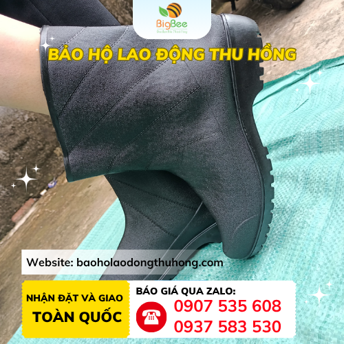 Ủng bảo hộ cổ thấp chống thấm đa năng Ủng bảo hộ cổ thấp chống thấm đa năng