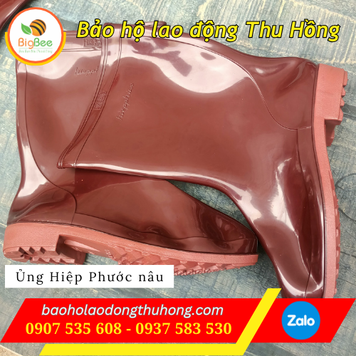 Ủng cao su Hiệp Phước màu nâu 01 Ủng cao su Hiệp Phước màu nâu 01