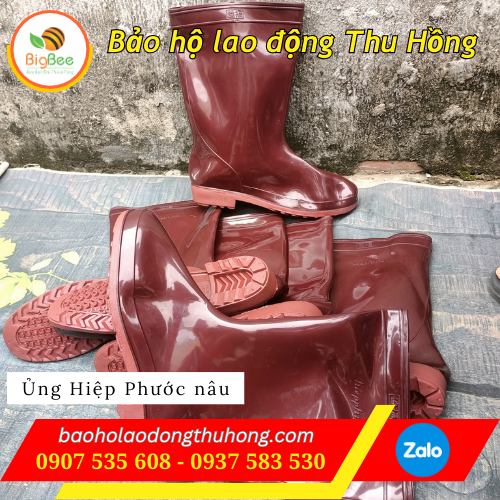 Ủng cao su Hiệp Phước màu nâu 02 Ủng cao su Hiệp Phước màu nâu 02