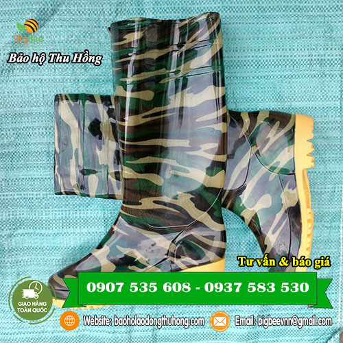 ủng cao su họa tiết rằn ri