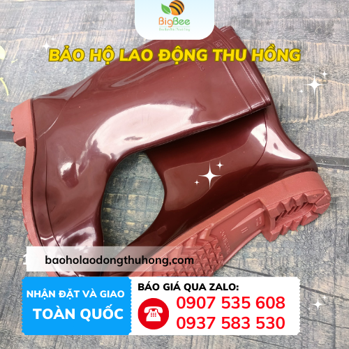 Ủng cao su nâu Hiệp Phước chính hãng Ủng cao su nâu Hiệp Phước chính hãng
