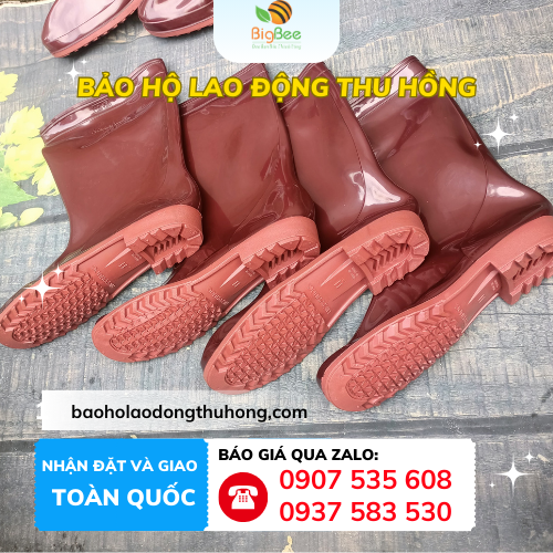 Ủng cao su nâu Hiệp Phước đế dày chắc chắn Ủng cao su nâu Hiệp Phước đế dày chắc chắn
