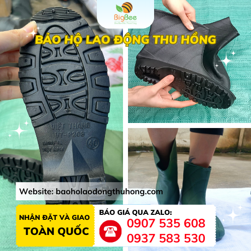 Chi tiết đế của ủng ngắn Việt Thắng Ủng cao su ngắn Việt Thắng đế chống trượt
