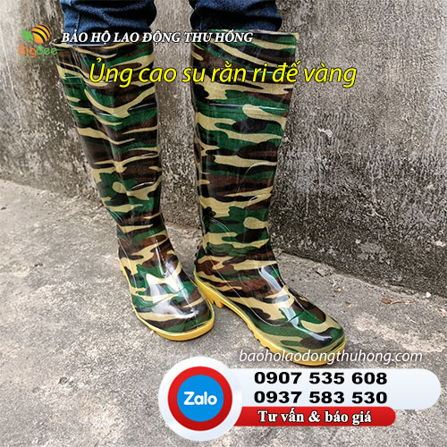 Ủng cao su rằn ri đế màu vàng 01 Ủng cao su rằn ri đế màu vàng 01