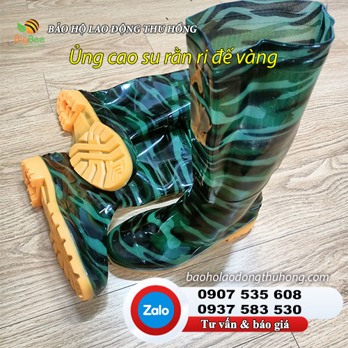 Ủng cao su rằn ri đế màu vàng 02 Ủng cao su rằn ri đế màu vàng 02