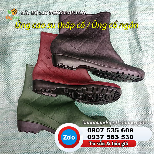 Ủng cao su thấp cổ nam nữ 01 Ủng cao su thấp cổ nam nữ 01