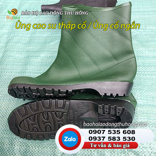 Ủng cao su thấp cổ nam nữ 02 Ủng cao su thấp cổ nam nữ 02