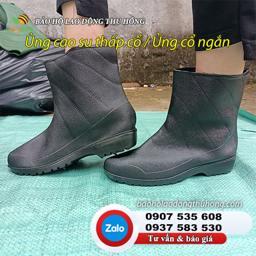 Ủng cao su thấp cổ nam nữ 03 Ủng cao su thấp cổ nam nữ 03