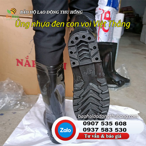 Ủng nhựa con voi màu đen Việt Thắng 02 Ủng nhựa con voi màu đen Việt Thắng 02