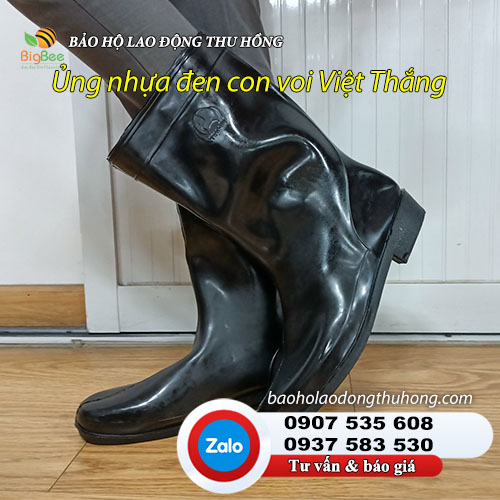 Ủng nhựa con voi màu đen Việt Thắng 03 Ủng nhựa con voi màu đen Việt Thắng 03