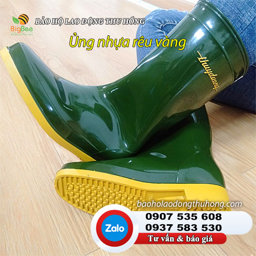 Ủng nhựa màu rêu đế vàng 01 Ủng nhựa màu rêu đế vàng 01