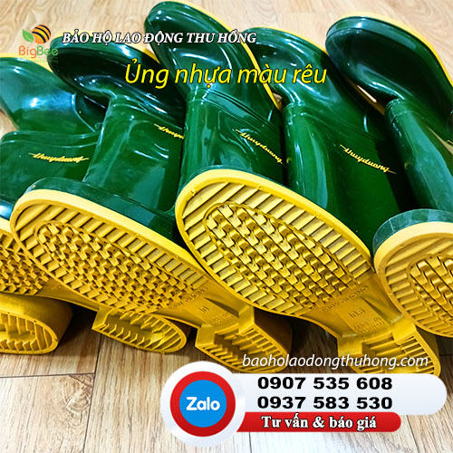Ủng nhựa màu rêu đế vàng 02 Ủng nhựa màu rêu đế vàng 02