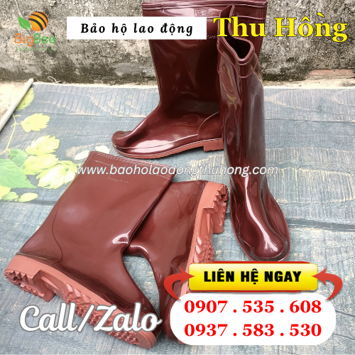 Ủng nhựa nâu Hiệp Phước cổ cao 27cm Ủng nhựa nâu Hiệp Phước cổ cao 27cm