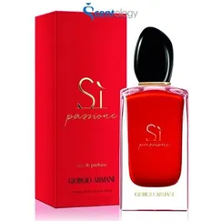 NƯỚC HOA NỮ GIORGIO ARMANI SÌ PASSIONE INTENSE EDP