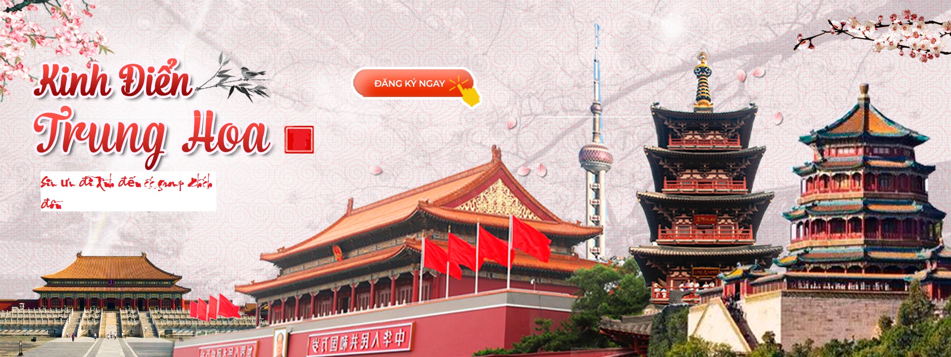 tour-du-lich-bac-kinh-thuong-hai-hang-chau-to-chau-7n6d-1.jpg