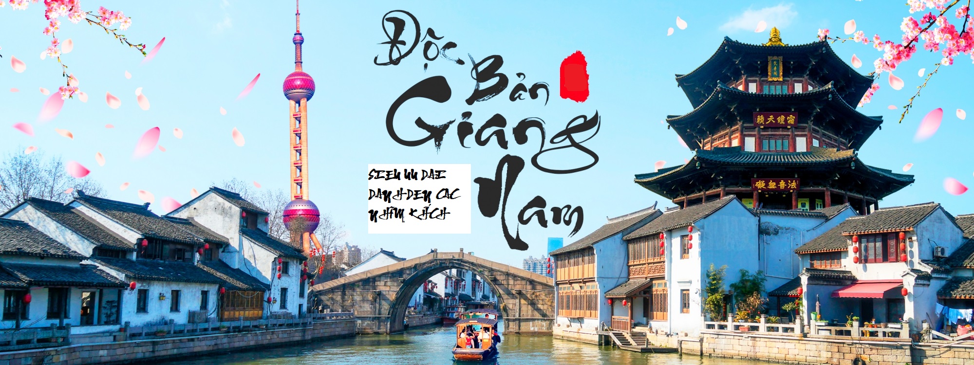 tour-du-lich-thuong-hai-hang-chau-o-tran-5n4d-hntravel.jpg