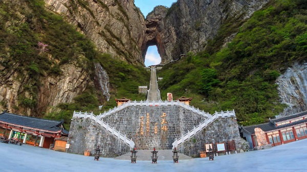 cong-troi-thien-mon-son