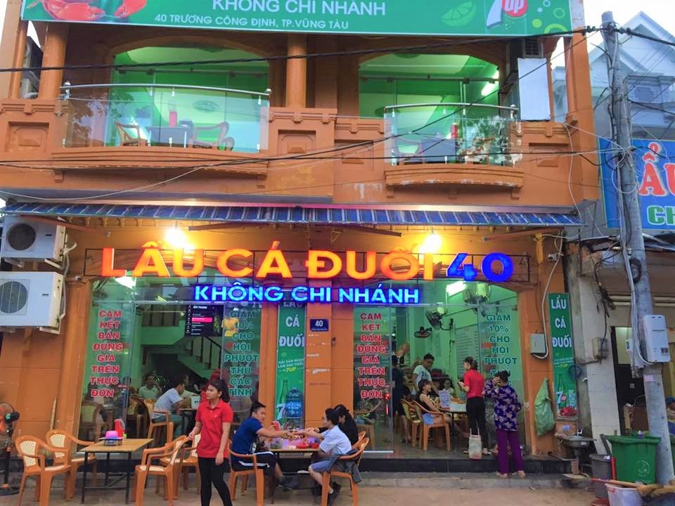 Lẩu Cá Đuối 40 Trương Công Định