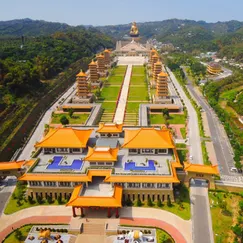 TOUR DU LỊCH ĐÀI LOAN 5 NGÀY 4 ĐÊM TỪ TPHCM