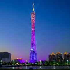 Tour Du Lịch Hong Kong - Quảng Châu - Thẩm Quyến 5N4Đ
