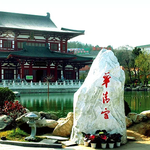 Tour Du Lịch Tây An - Thiếu Lâm Tự - Khai Phong - Liên Tuyến Trùng Khánh 6N5Đ