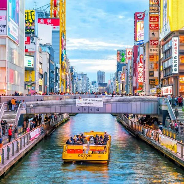 Tour Nhật Bản - Osaka - Kyoto - Kobe 5 Ngày 4 Đêm