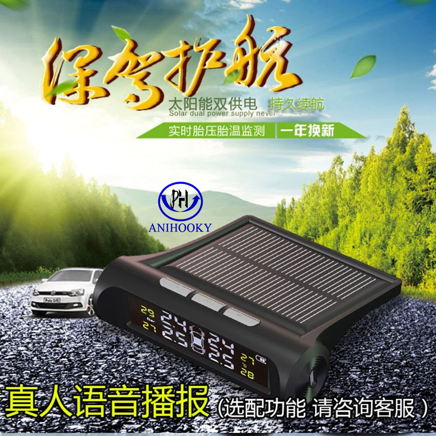 cảm biến áp suất lốp tpms cảm biến áp suất lốp tpms